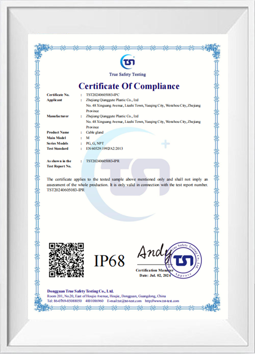 Certificat de joint de câble Quangut